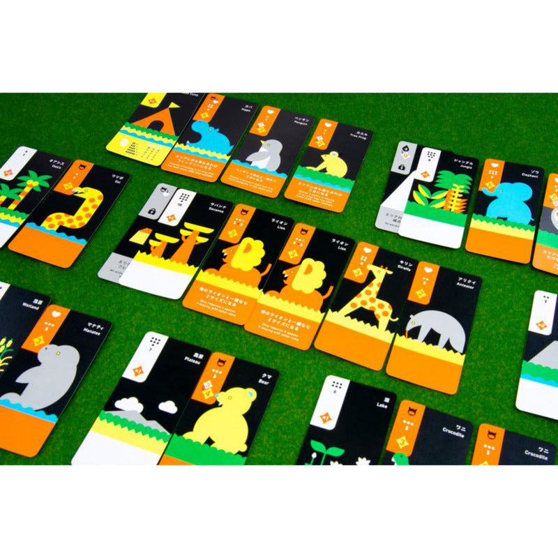 Moving Wild, Kartenspiel