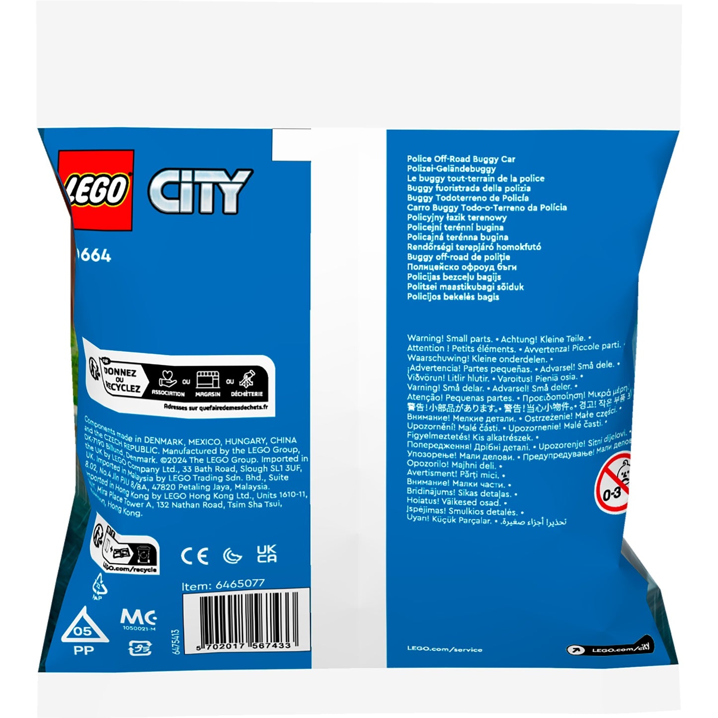 LEGO 30664 City Polizei-Geländewagen, Konstruktionsspielzeug