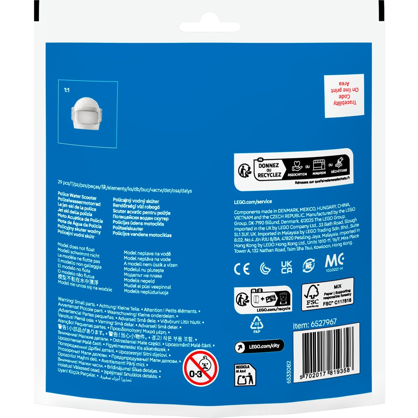 30693 City Polizei Jetski, Konstruktionsspielzeug