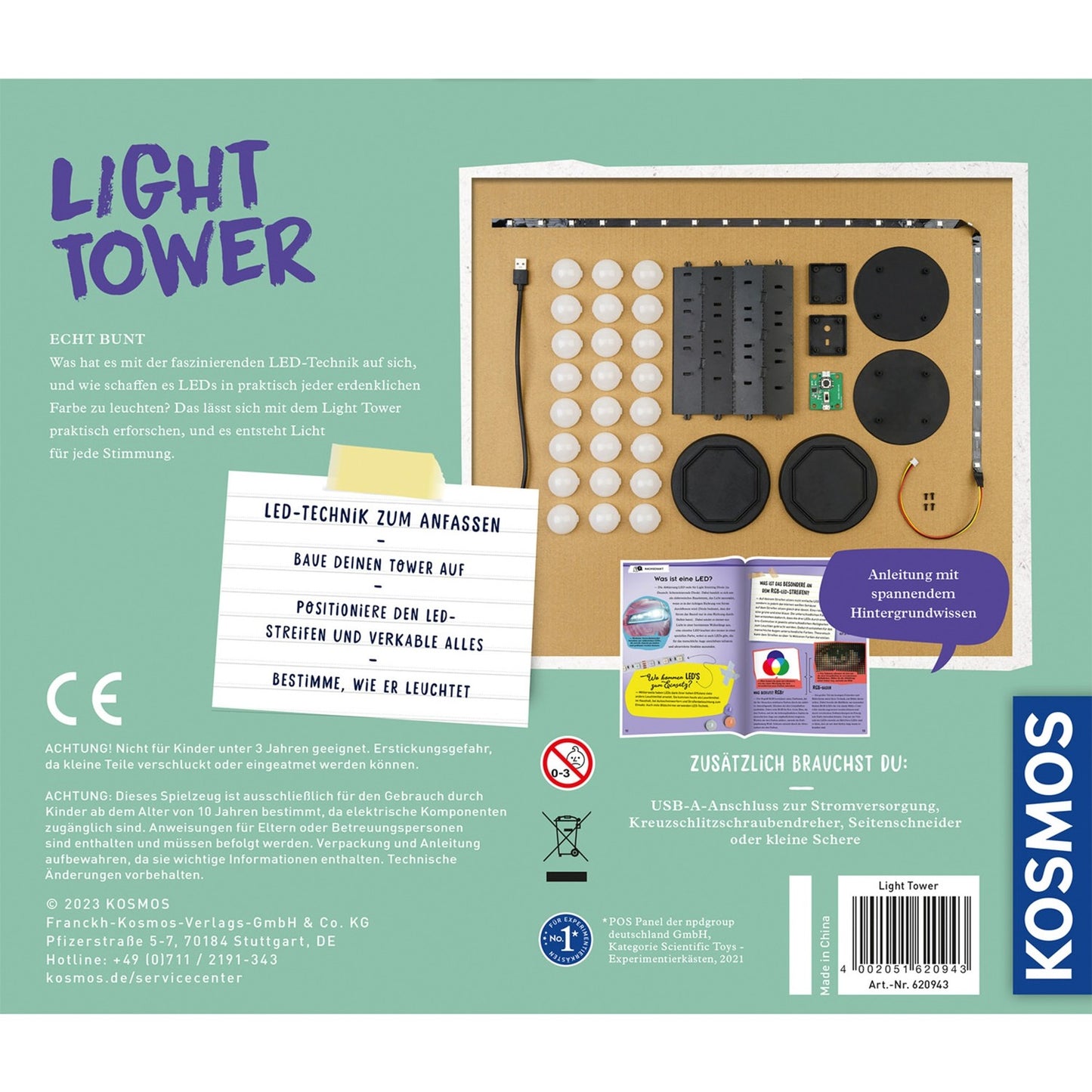 Kosmos Light Tower