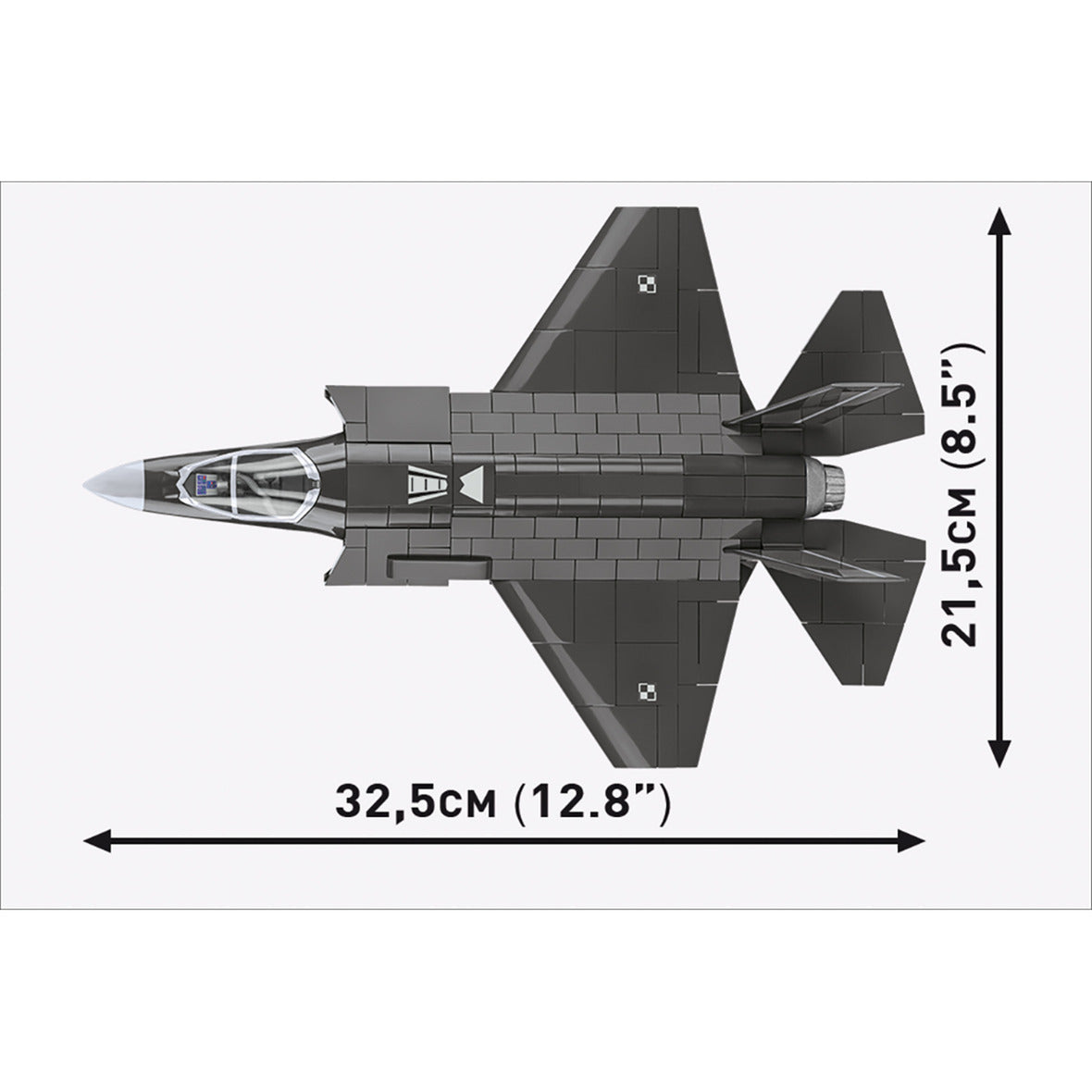 F-35A Lightning II Husarz, Konstruktionsspielzeug