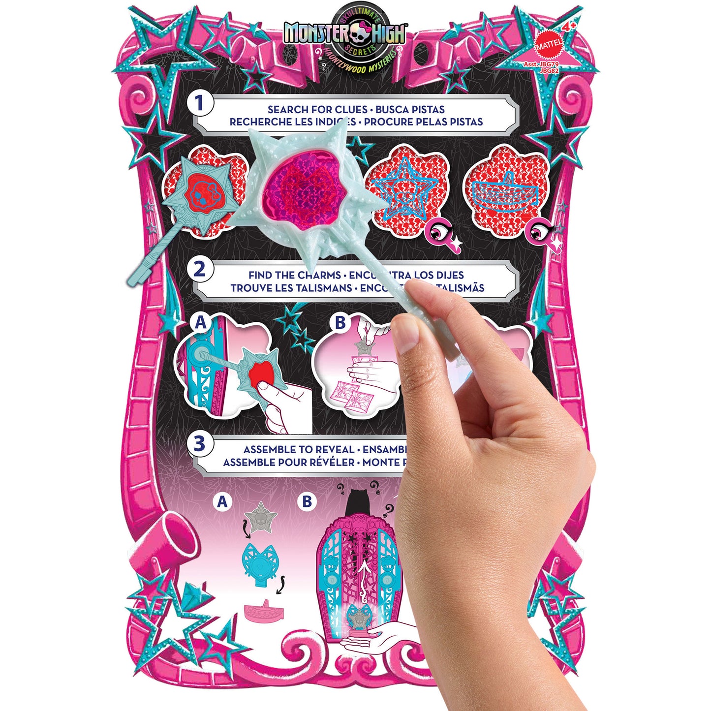 Monster High Verborgene Schätze Catty, Puppe