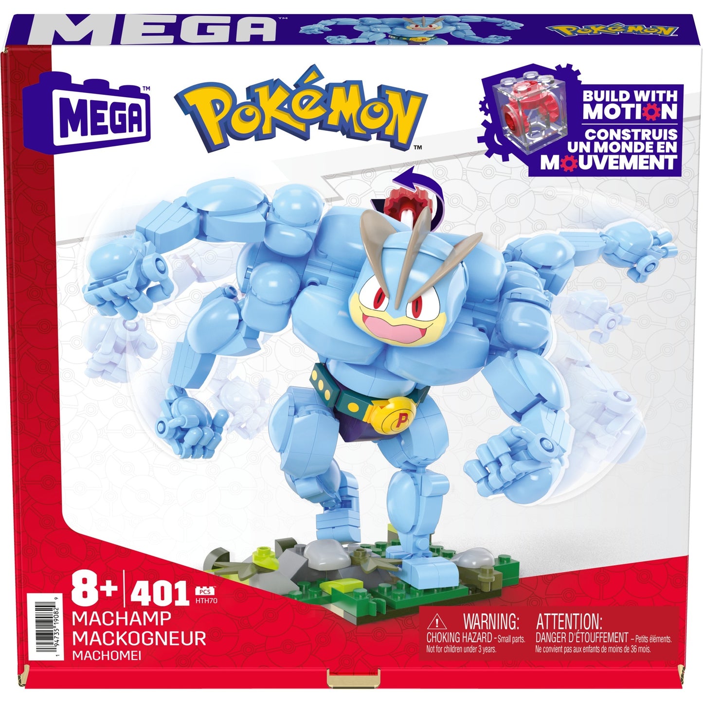 Mattel MEGA Pokémon Machomei, Konstruktionsspielzeug