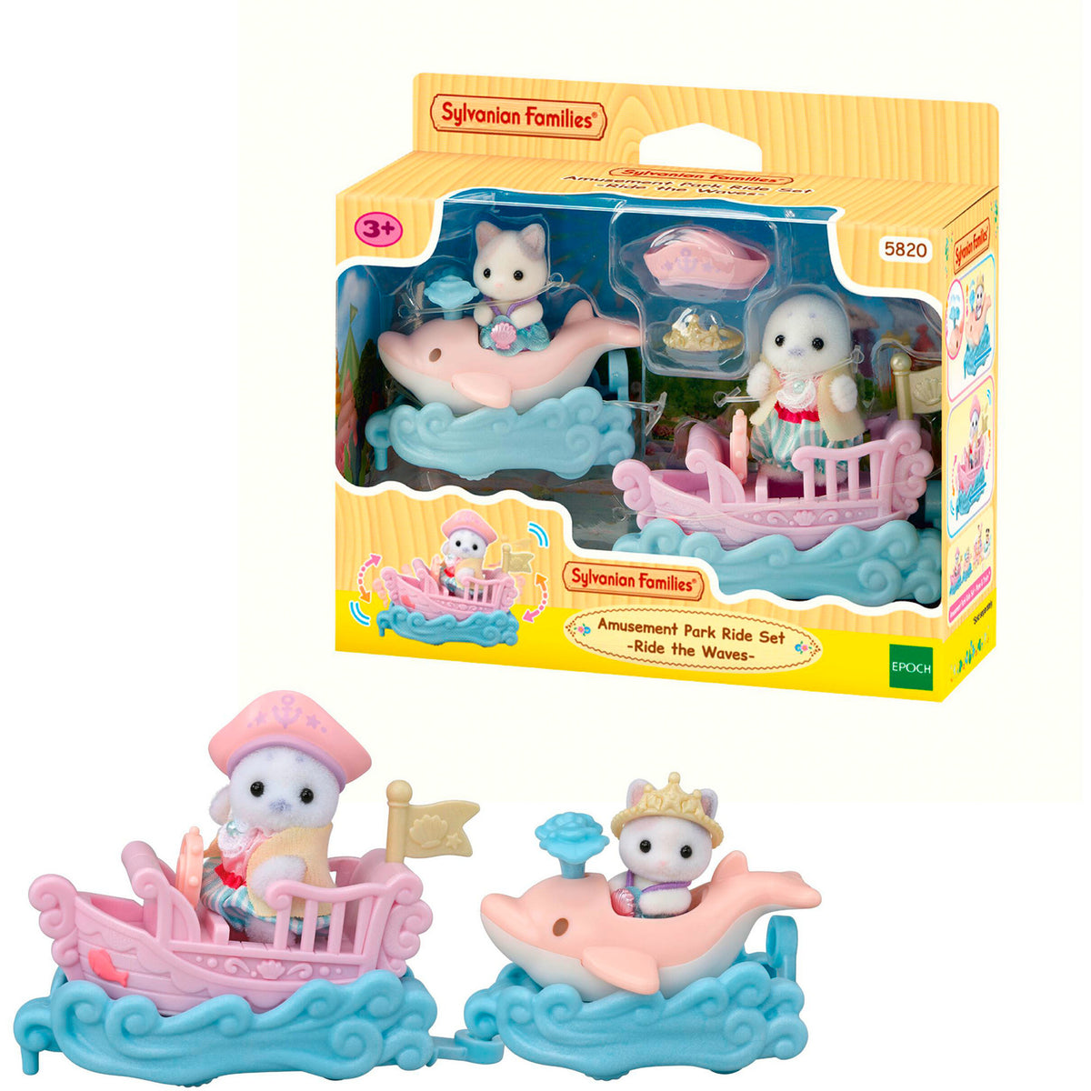 Sylvanian Families - Freizeitpark Spielset Wellenritt, Konstruktionsspielzeug