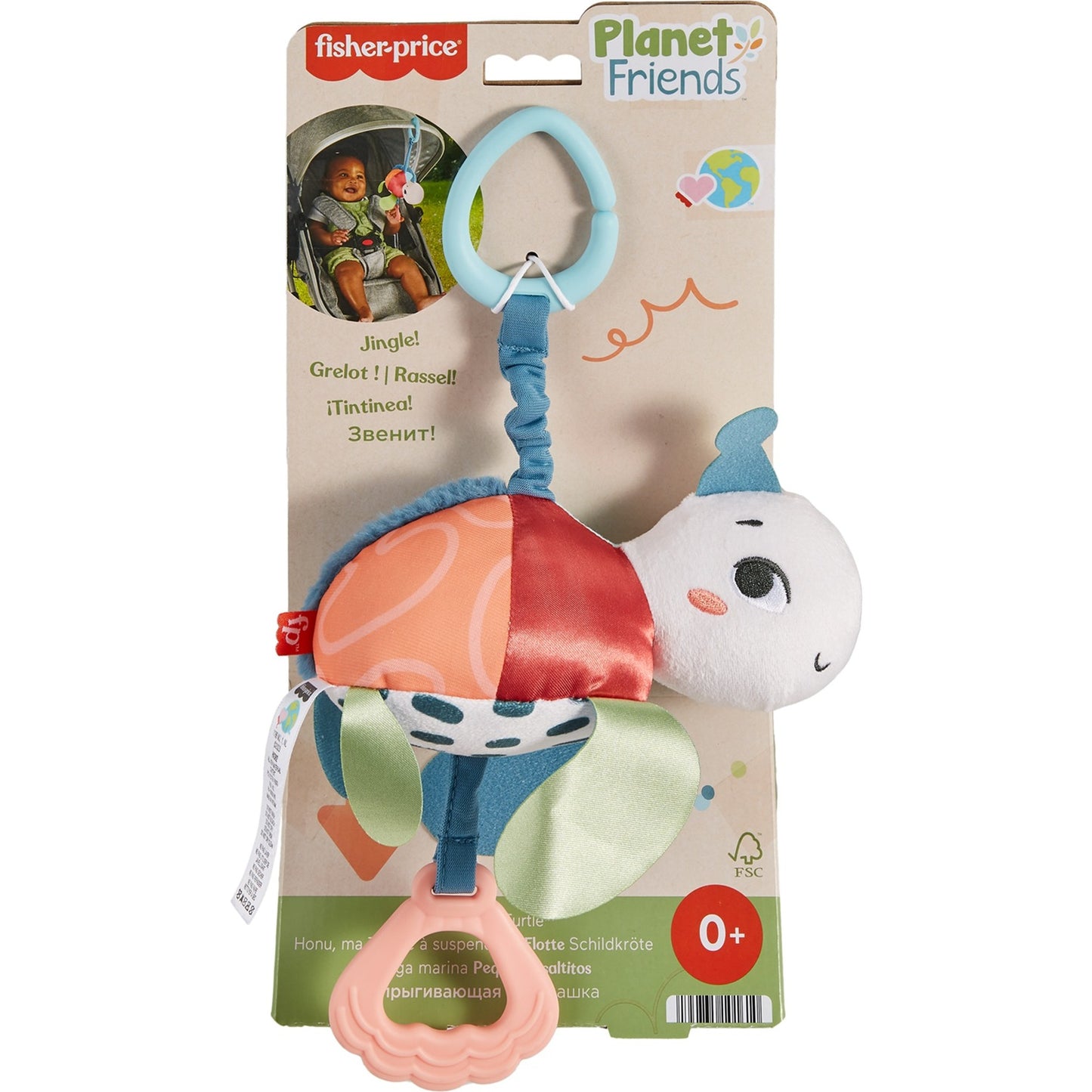 Fisher-Price Flotte Schildkröte, Mobile