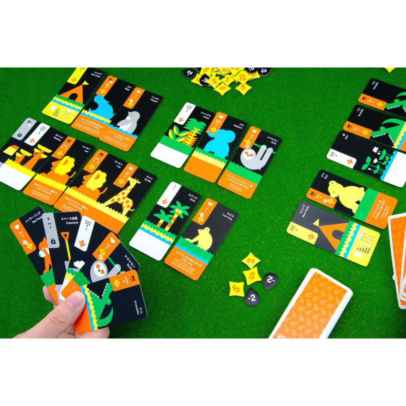Moving Wild, Kartenspiel