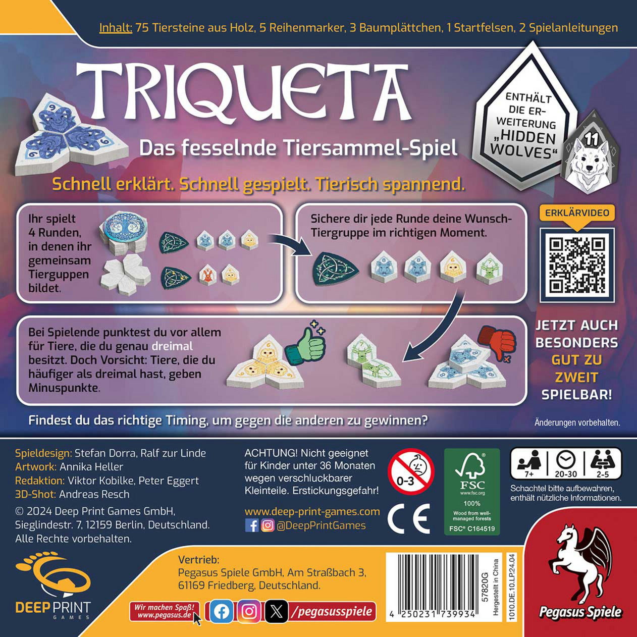 Deep Print Games: Triqueta 2te Edition, Brettspiel