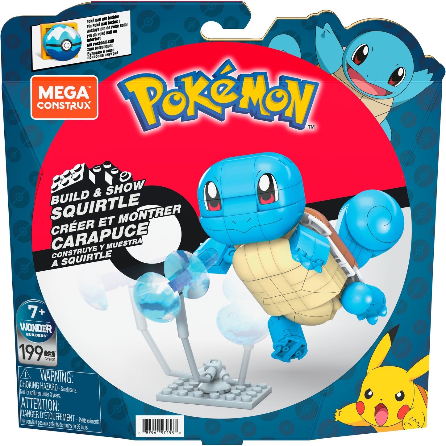 MegaBloks Pokémon Schiggy