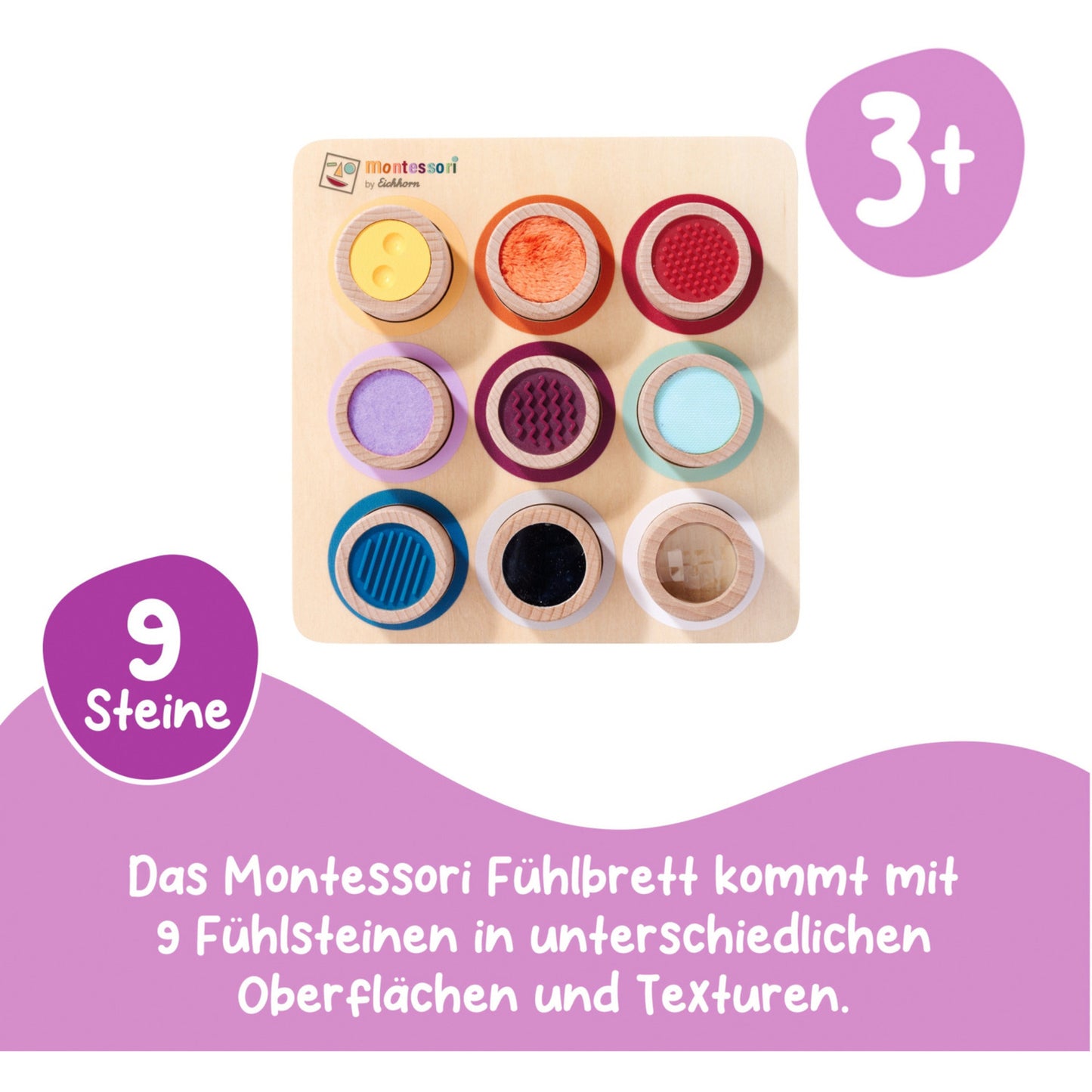 Montessori Fühlbrett, Geschicklichkeitsspiel