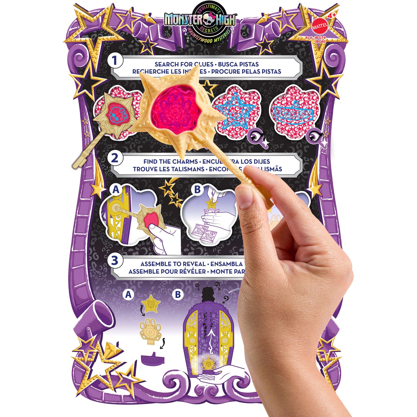 Monster High Verborgene Schätze Clawdeen, Puppe