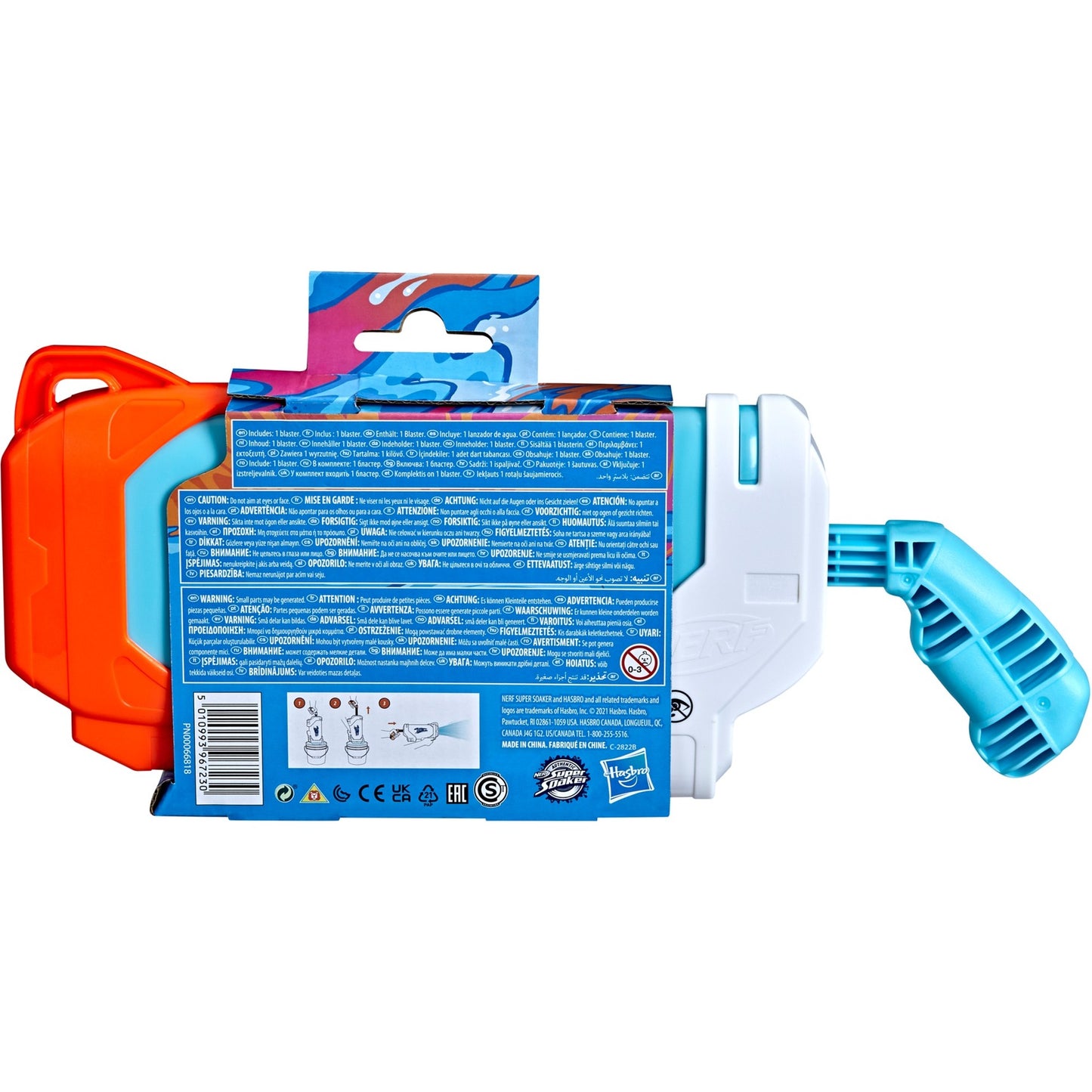 Hasbro Nerf Super Soaker Torrent (hellblau/weiss)