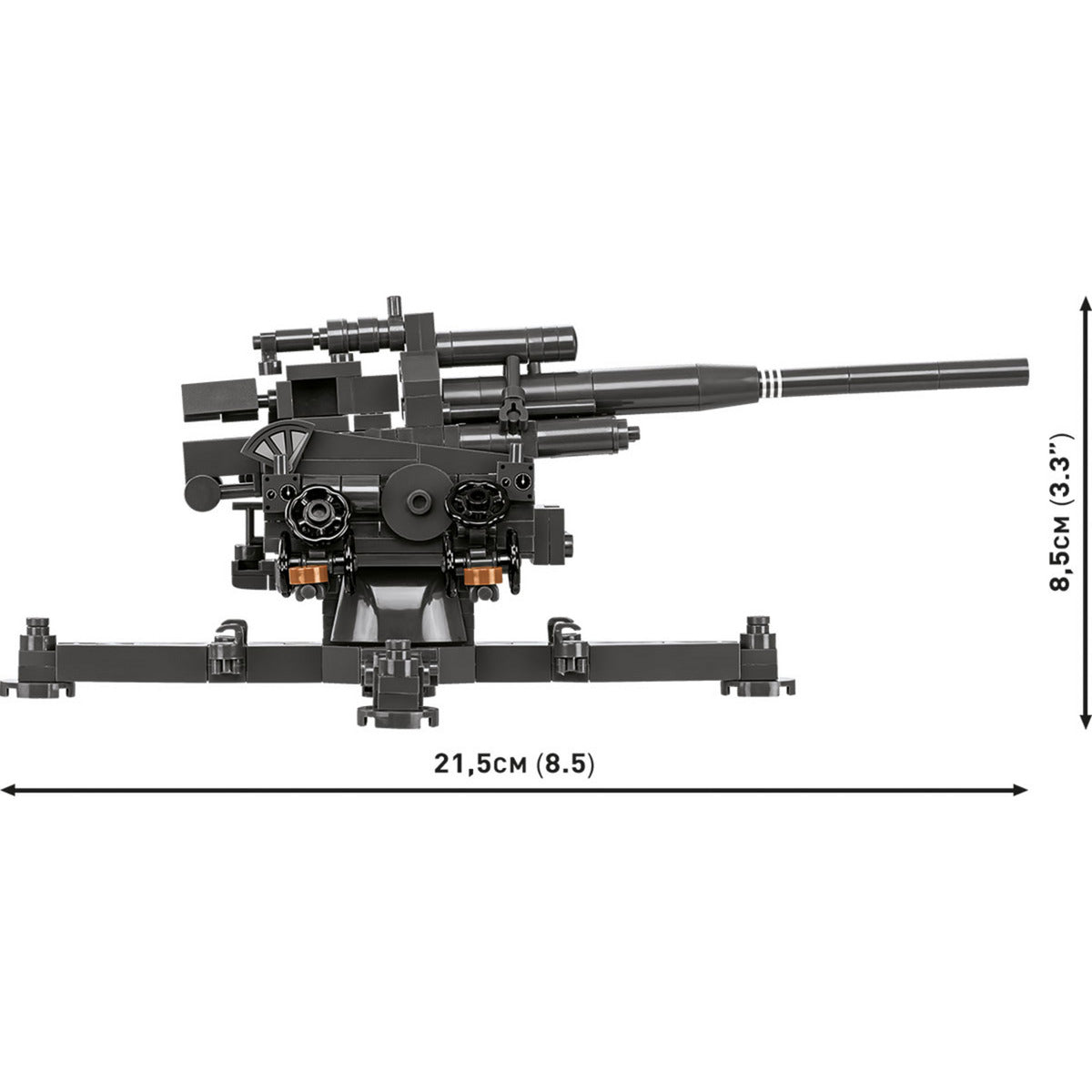 10,5 cm Flak 39, Konstruktionsspielzeug