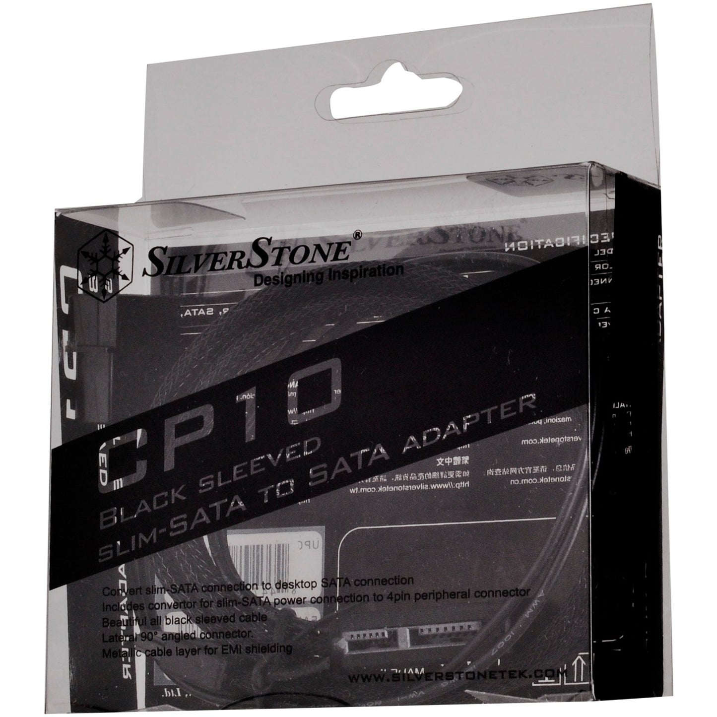 Silverstone Technology Adapterkabel SST-CP10, 1x 4-Pin-5,25" + 1x slim-SATA > 1x 7-Pin-SATA (schwarz, 50cm)