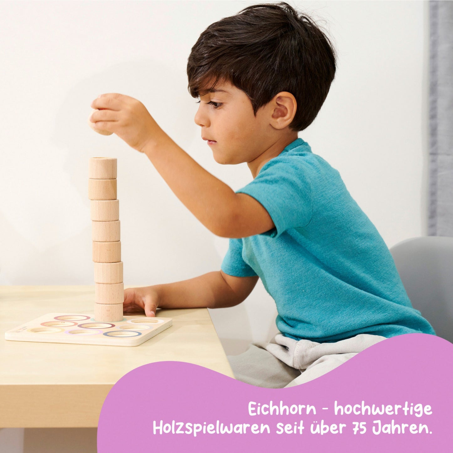 Montessori Fühlbrett, Geschicklichkeitsspiel