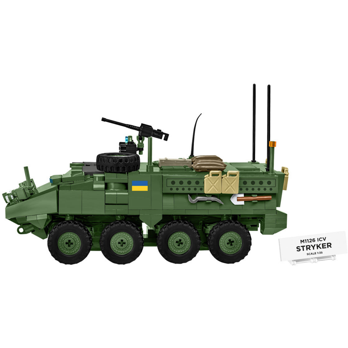 Stryker M1126 ICV, Konstruktionsspielzeug