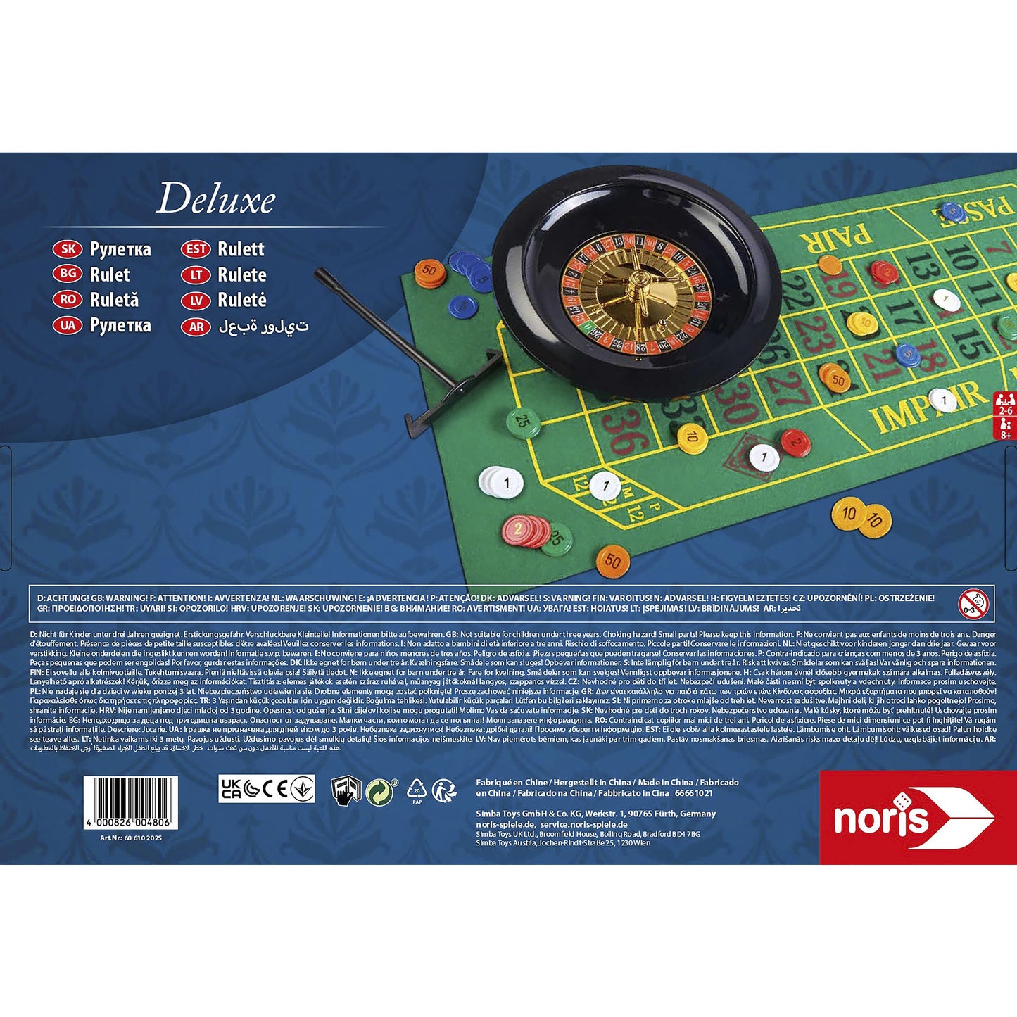 Deluxe Set - Roulette 25 cm, Brettspiel