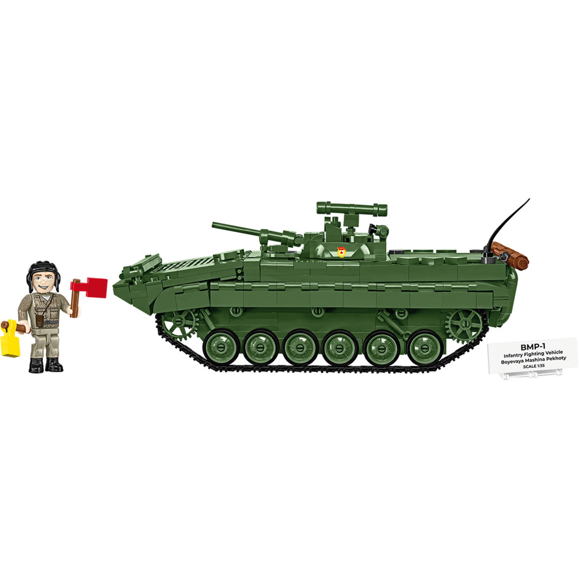 BMP-1, Konstruktionsspielzeug