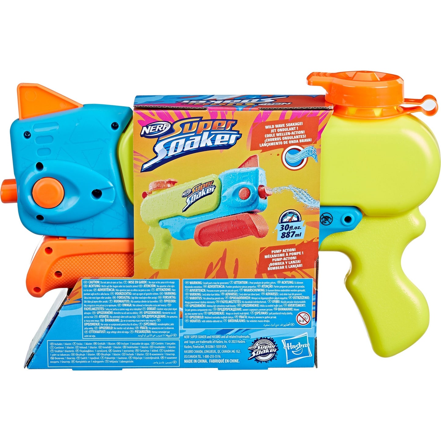 Hasbro Nerf Super Soaker Wave Spray