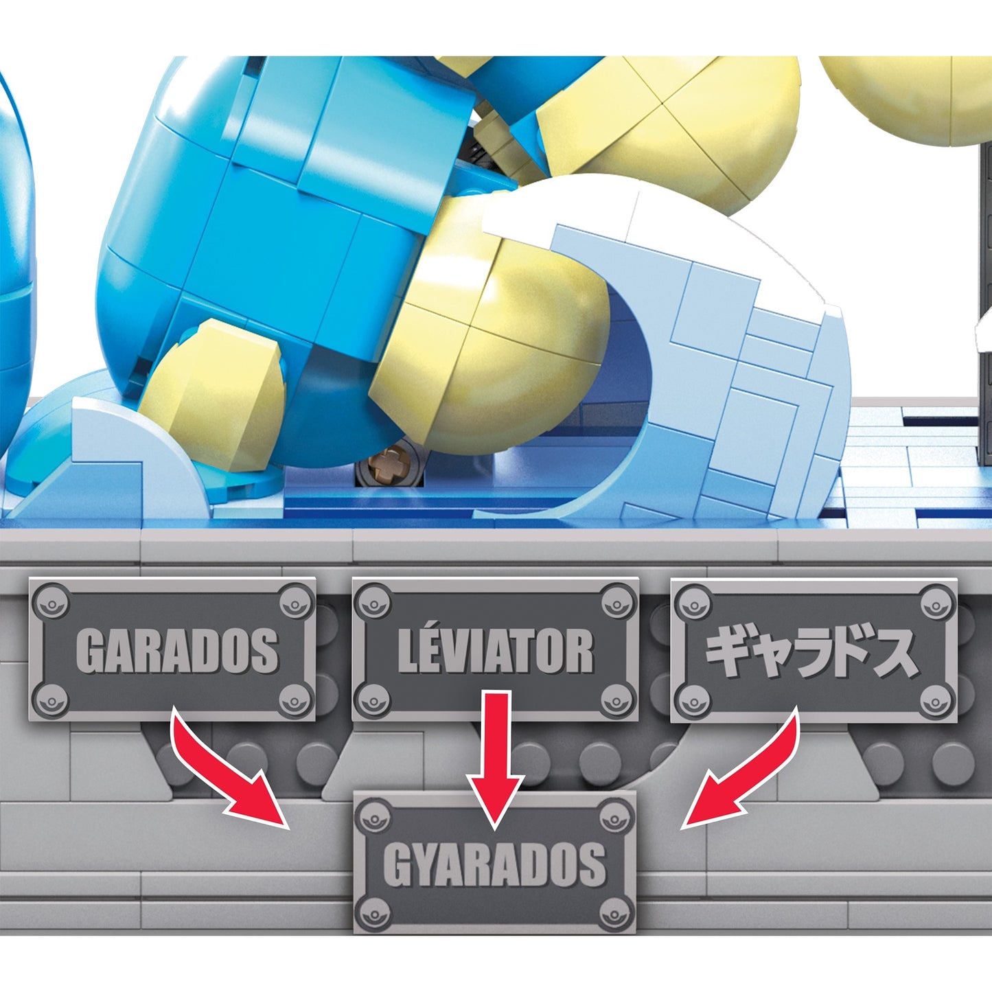 MEGA Motion Garados bewegliches Bauset, Konstruktionsspielzeug