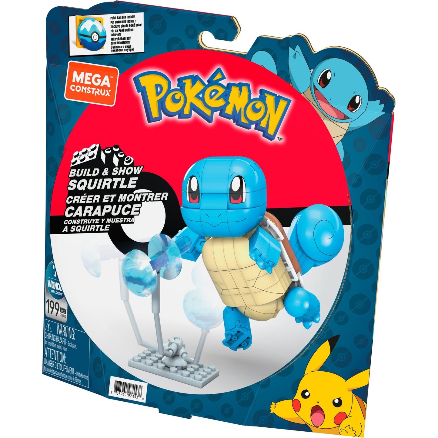 MegaBloks Pokémon Schiggy