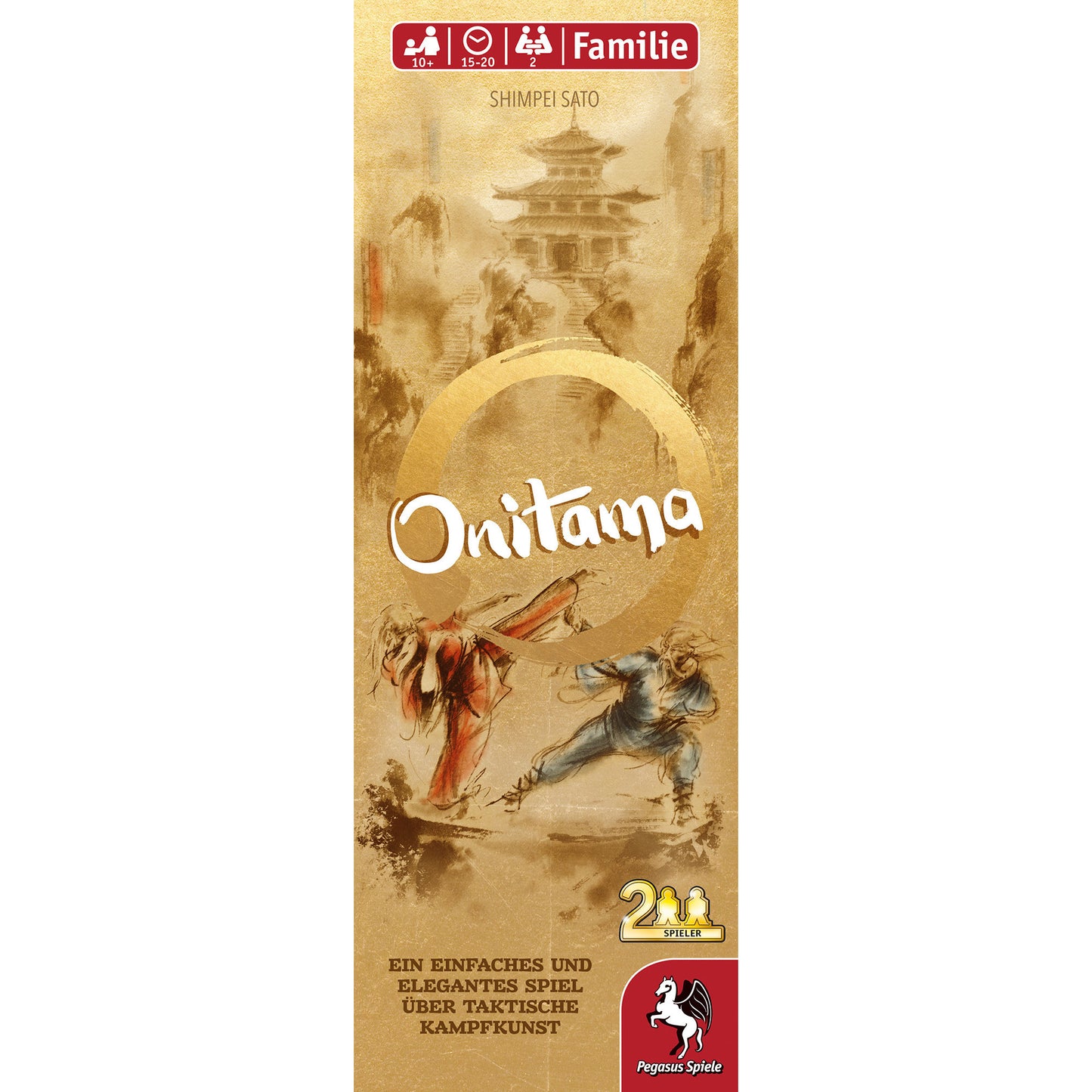 Onitama, Brettspiel