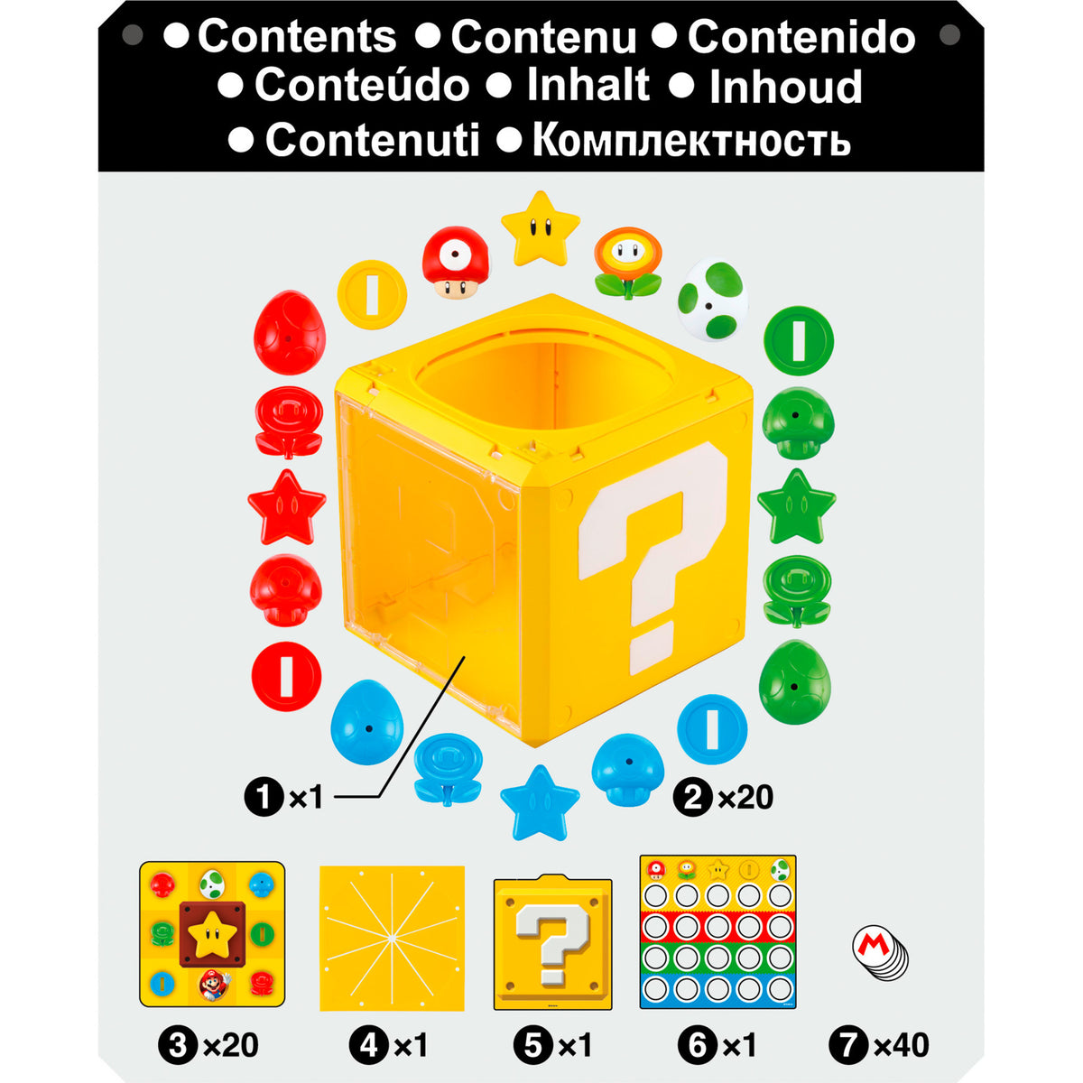 Games - Super Mario Question Block Game, Geschicklichkeitsspiel