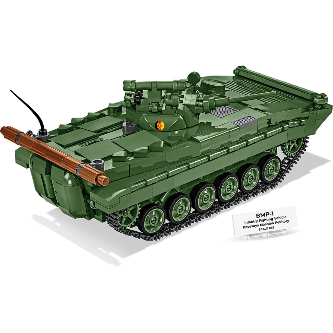 BMP-1, Konstruktionsspielzeug