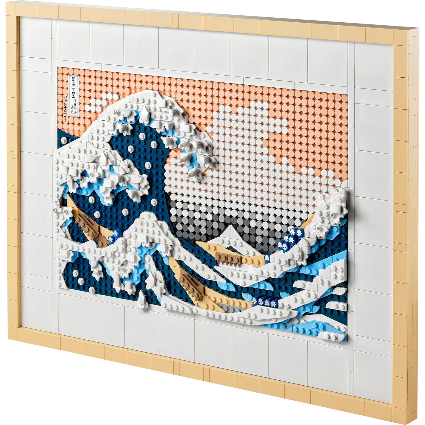 LEGO 31208 Art: Hokusai – Große Welle, Konstruktionsspielzeug