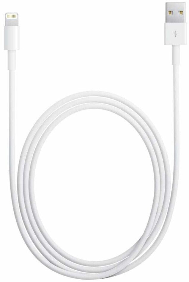 USB 2.0 Adapterkabel, USB-A Stecker > Lightning Stecker