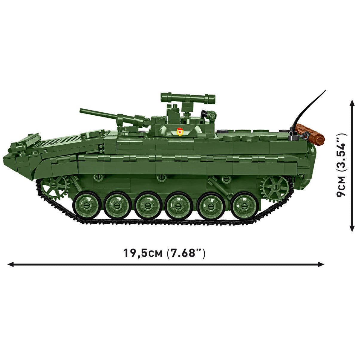 BMP-1, Konstruktionsspielzeug