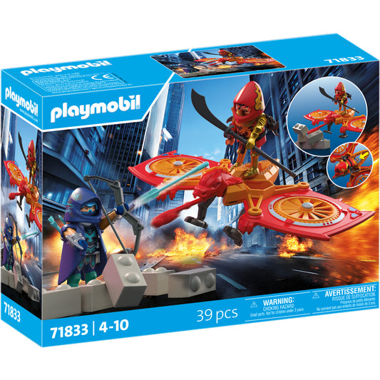 71833 Heroes: Helden-Drohne gegen bösen Ninja, Konstruktionsspielzeug