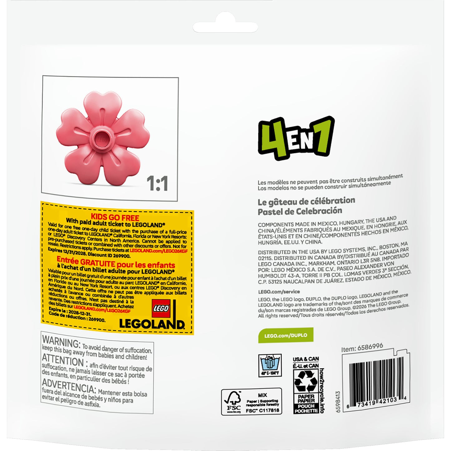 30712 DUPLO Feiertorte, Konstruktionsspielzeug
