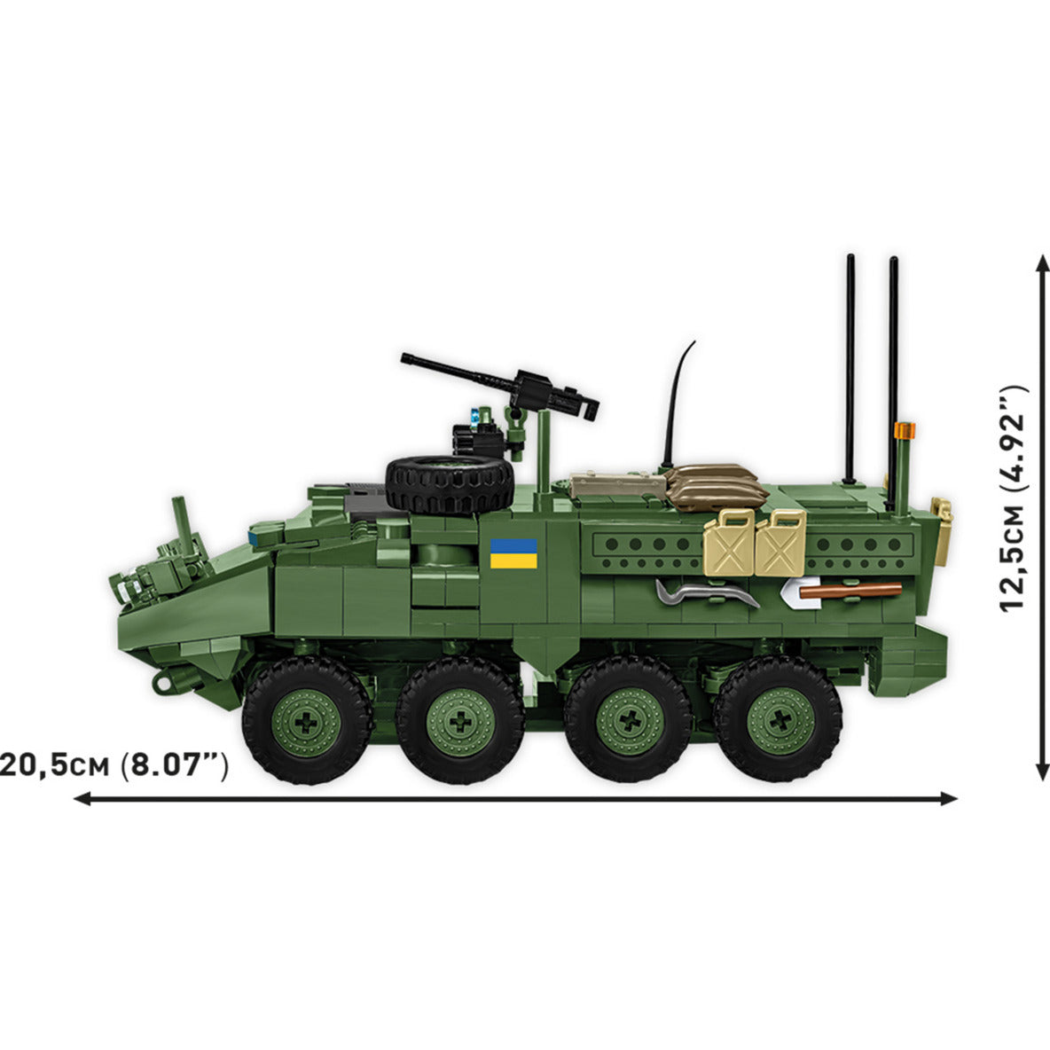 Stryker M1126 ICV, Konstruktionsspielzeug