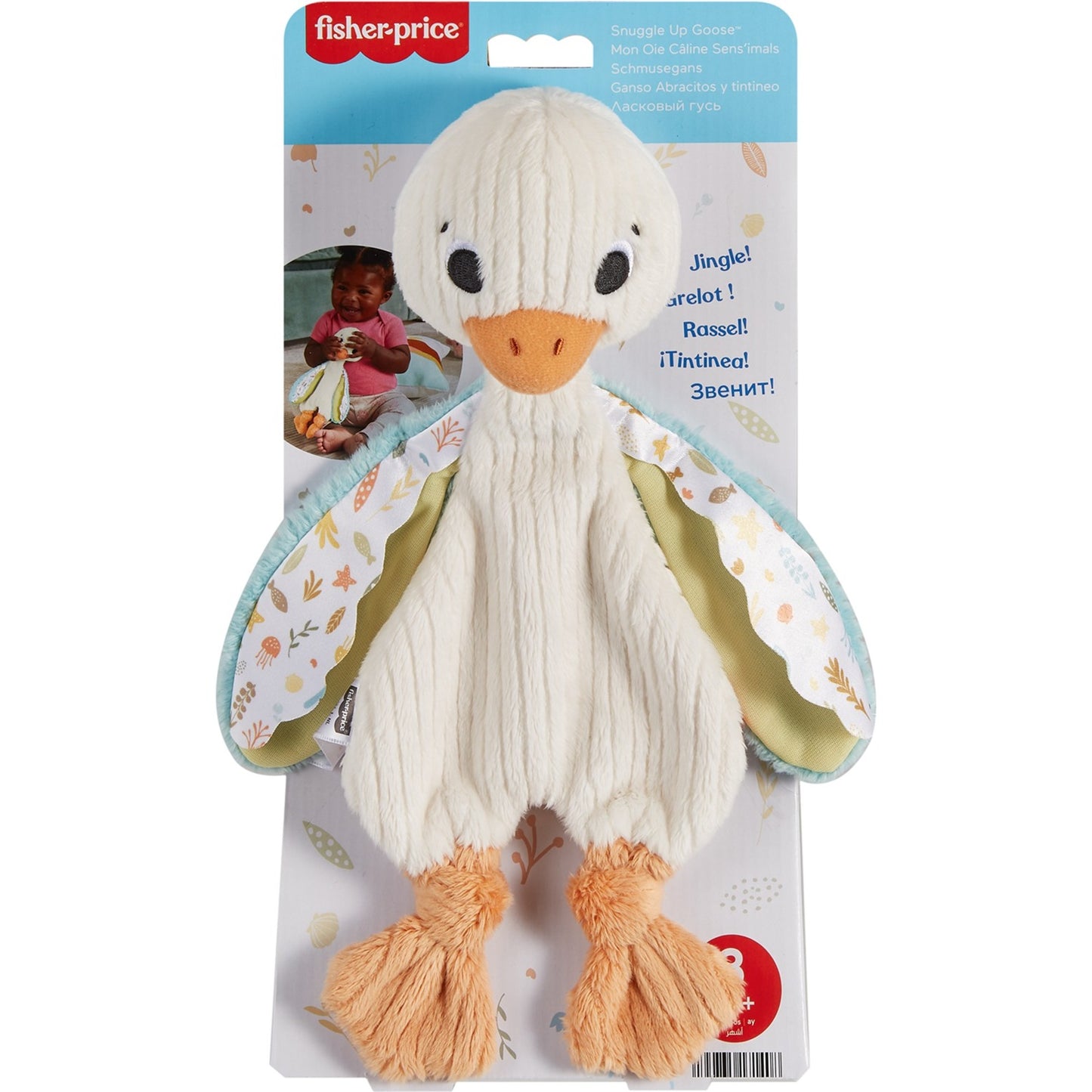 Fisher-Price Schmusegans, Kuscheltier