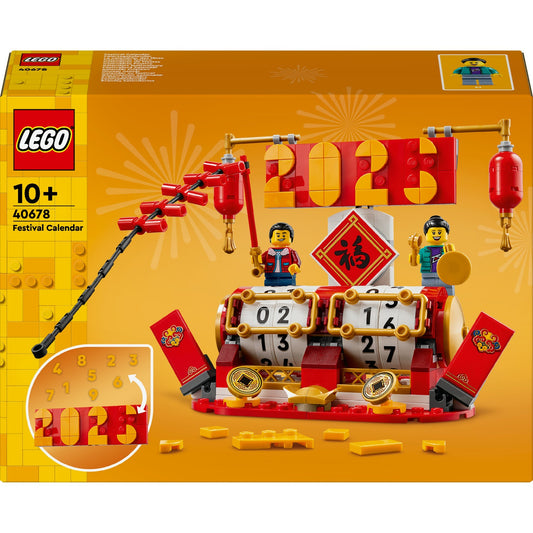 40678 Iconic Feiertagskalender, Konstruktionsspielzeug