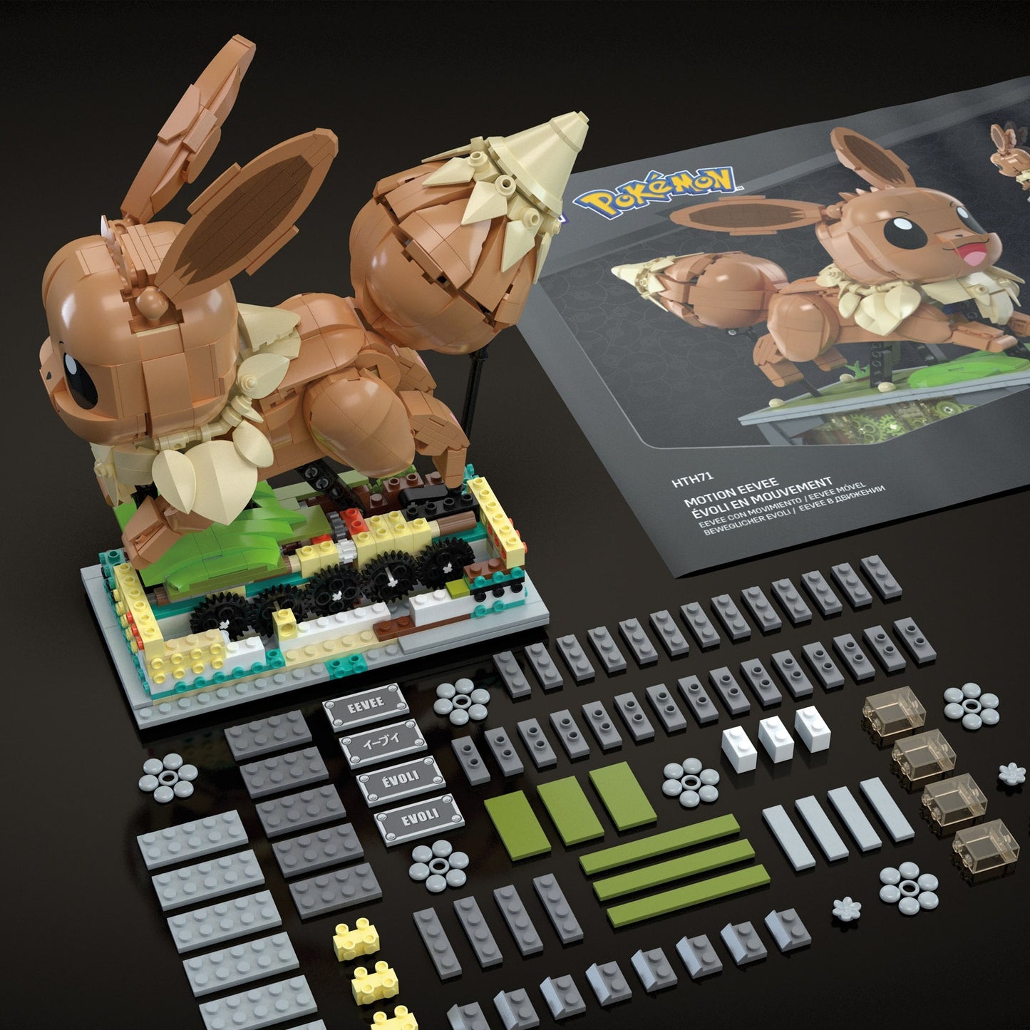 Mattel MEGA Pokémon Motion Evoli, Konstruktionsspielzeug