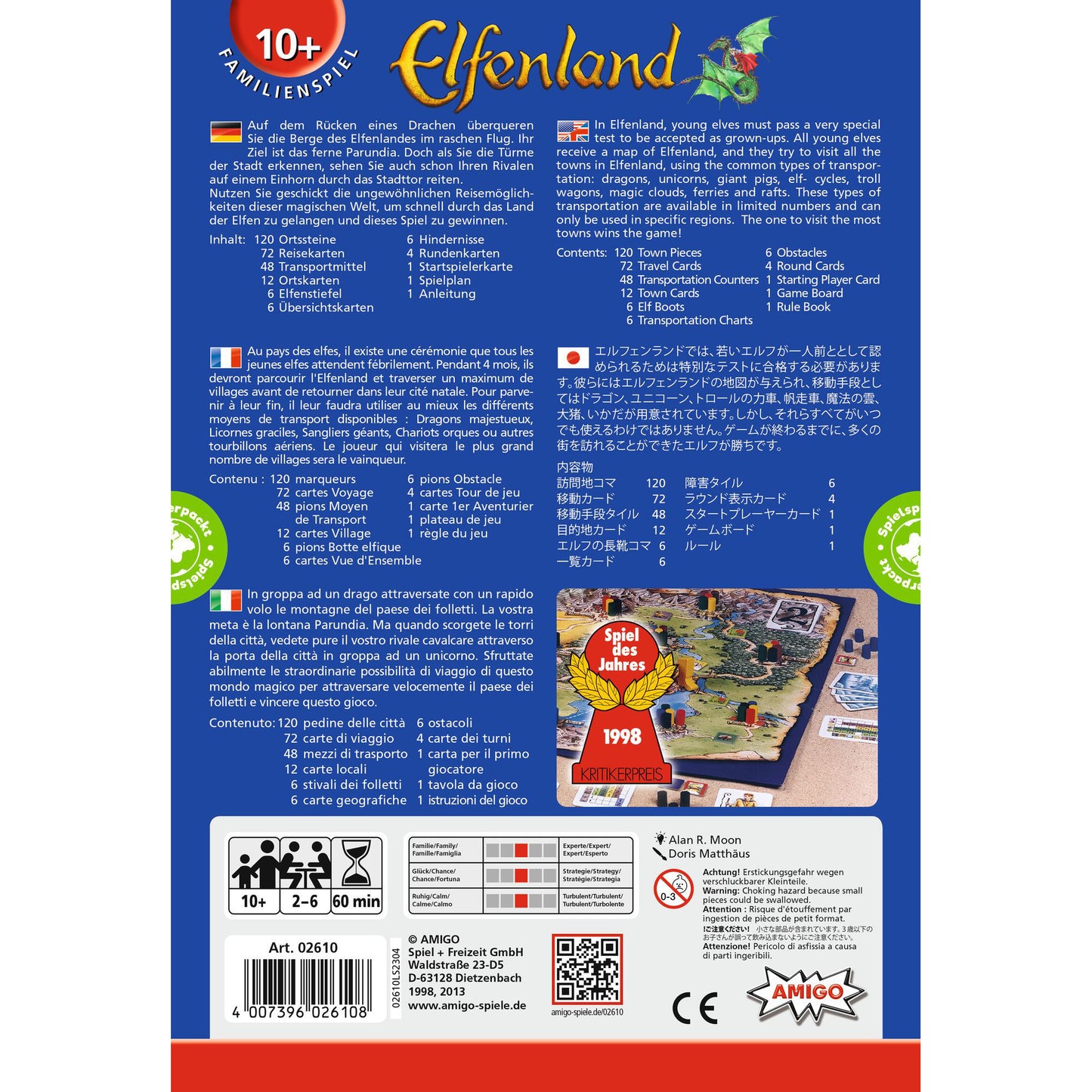 Elfenland, Brettspiel