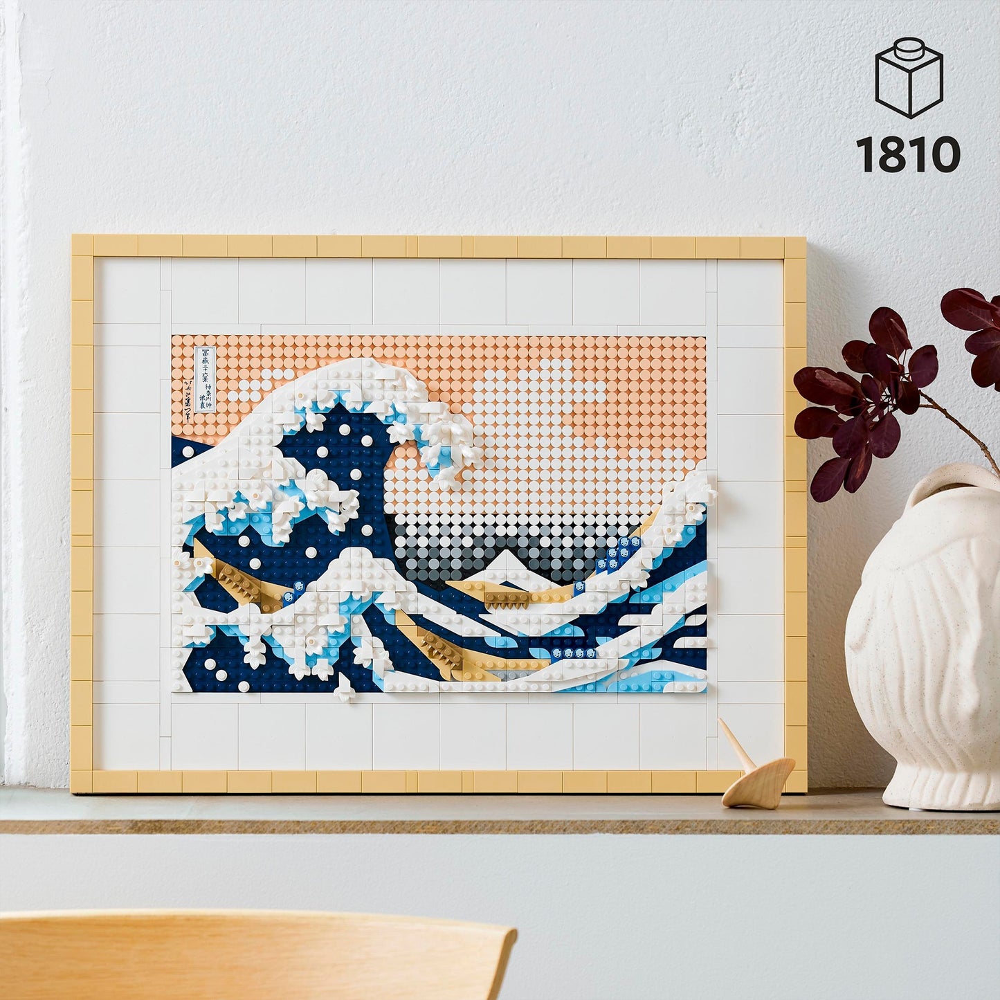 LEGO 31208 Art: Hokusai – Große Welle, Konstruktionsspielzeug