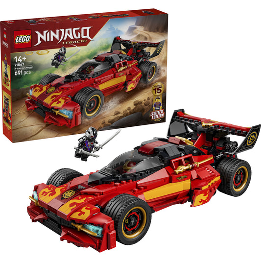 71867 Ninjago 15-jähriges Jubiläum des X-1 Ninja Supercar, Konstruktionsspielzeug