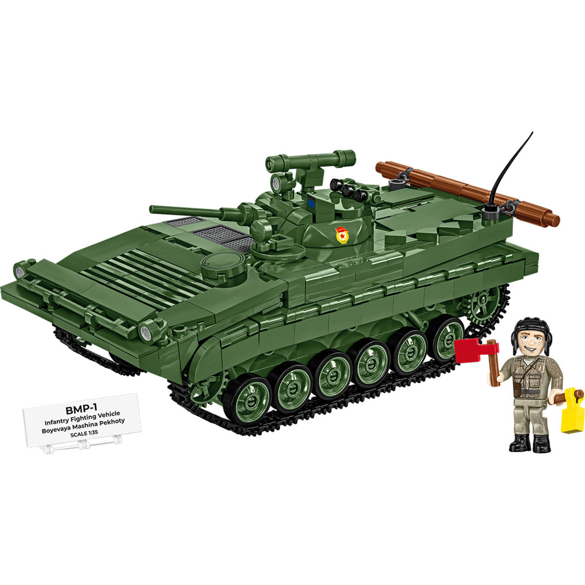 BMP-1, Konstruktionsspielzeug