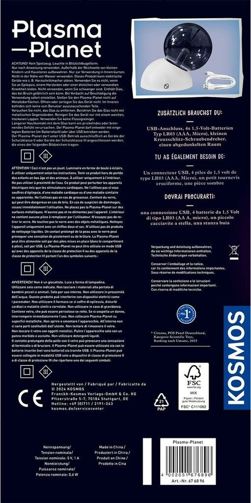 Kosmos Plasma Planet